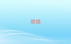 V|Ӗ決,hӖ決