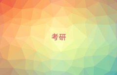 2025걱d(zhn)W(xu)ӢZ(y)Ӗ(xn)I(yng)ҪٌW(xu)M(fi)