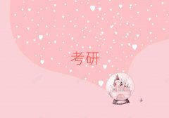 2025걱ӡˢWԺYӖ