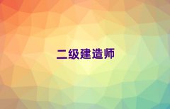 P\쎟ҪӖ(xn)