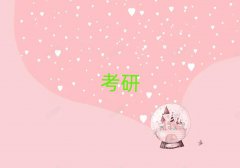 ҿ^(q)о(bo)Ӗ(xn)W(xu)УļҺ