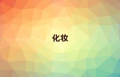 c^(q)r(nng)(chng)W(xu)nʽyȥ