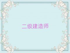 ľRӖļҺ