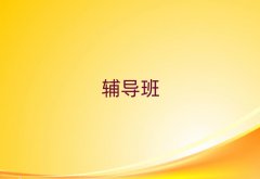 2025ꖳ