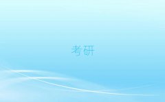 2025걣Ă(g)мӖ(xn)I(yng)Ӗ(xn)W(xu)У
