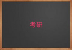 ҿfȫ^(q)W(xu)з]Ӗ(xn)I(yng)ȥʲôW(xu)У