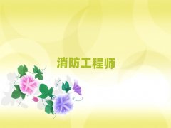 Iһ(j)̎I(y)Ӗ(xn)W(xu)У