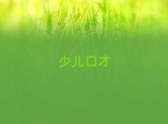 2025ؑcҪ^(q)W(xu)vӖ(xn)