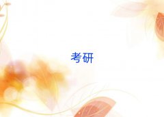 2025걱֘I(y)W(xu)܌W(xu)мӖ(xn)I