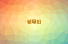 2025_ͨ^һһZ