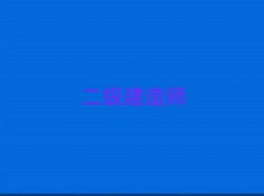 _݈쎟xWļӖC