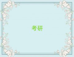 2025˽ǽֵĂW(xu)УӖ(xn)о