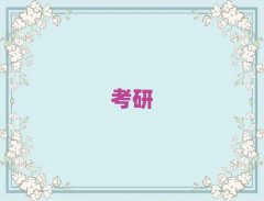 2025걱(gu)HP(gun)ϵW(xu)Ժ܌W(xu)ȫ꼯Ӗ(xn)I(yng)