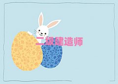 IôW(xu)(x)쎟(w)