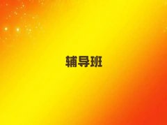 2025ʒɽຼ^õĸКvʷaC