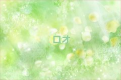 2025̫ԭС^(q)vW(xu)УӖ(xn)