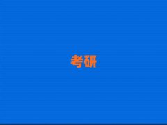 2025걱̴Wȫ꼯ӖIӖҪX