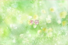 _пз]ӖIn