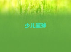 2025꺼ຼ^eֵֽWͯ@㘷