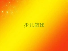 2025VӅ^(q)R³֪ك@?q)WУ