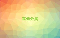 A^(q)ļСa(b)(x)C(j)(gu)