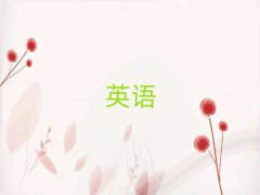 HӅ^(q)W(xu)иҪX(qin)