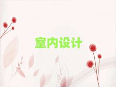 麣T^W҃OӋ