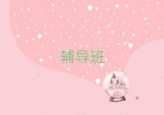 2025һ(du)һСW(xu)