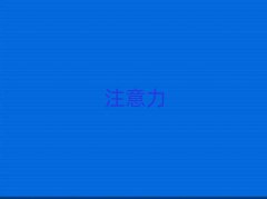 2025ɶкעЌW(xu)