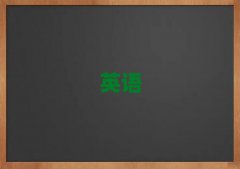 Ͻօ^(q)˼C(j)(gu)
