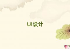 2025ꖌW(xu)UIO(sh)Ӌ(j)Ӗ(xn)C(j)(gu)