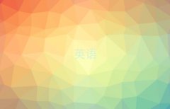 2025ꖝ^иӖ