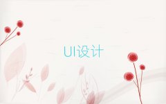 2025ݻꖅ^UIOӋYӖ