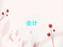 2025ϷʰӅ^ǰʮĕӋCӖWУ