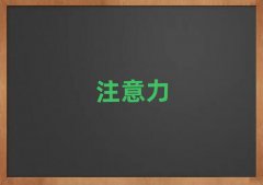 2025걱ʮW(xu)ͯעӖ(xn)