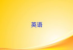 2025̫}WиČWУǰʮ
