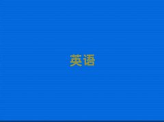 2025̫}ʮиӖC
