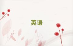 ̫}WиӖWУ