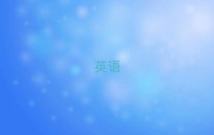 20256̫}WиӖWУ