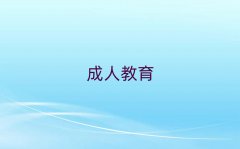 20256³еWcpaӖWУ