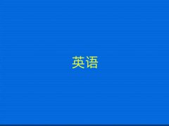 2024ɽWӢZZӖWУ