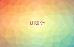 F(zhn)ČW(xu)UIO(sh)Ӌ