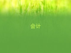 20256¾ŽW(xu)עԕ(hu)Ӌ(j)Ӗ(xn)W(xu)У