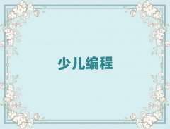 ЌW(xu)o(do)C(j)(gu)ǰʮ