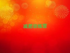 2025BTpʰӖI