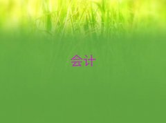 SʯʮؔӖC