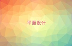 (j)^(q)ƽO(sh)Ӌo(do)C(j)(gu)ǰʮ