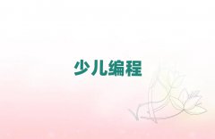 ʮ꾎ӖC