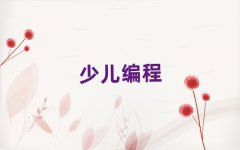 Lɳ껨^(q)ك̙Cʮ