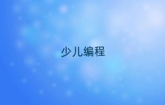 ЌWӖǰʮ
